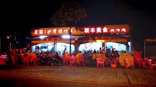 凌晨12点的广州，没有一个人饿着回家