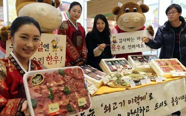 这才是韩国人吃不起牛肉的真正原因！值得中国人深刻的反思