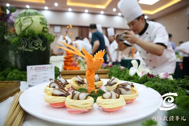 内江第十五届甜城美食文化节开启