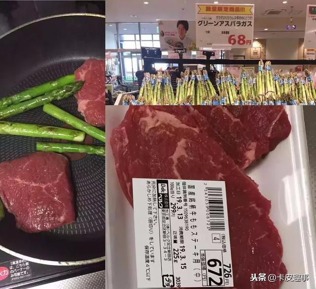 日本生活：如果每天都吃北海道牛排，在东京一个月得花多少钱？