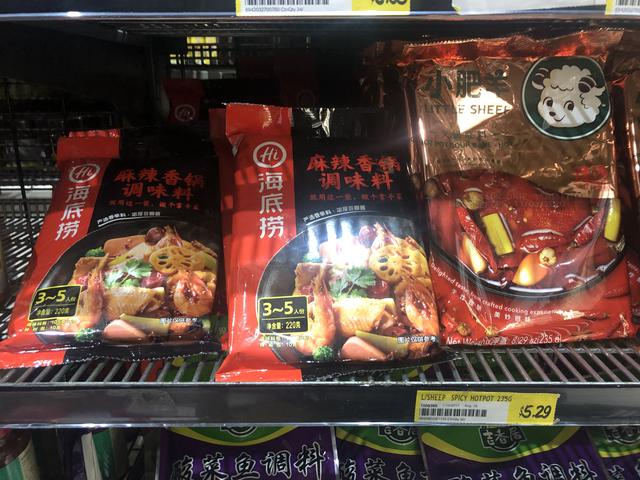 澳洲超市看到网红辣椒酱老干妈 730克50块一瓶 这个型号中国没有
