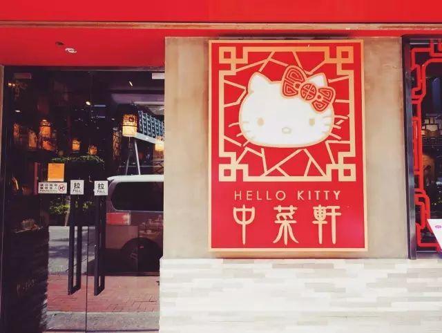 香港美食地图来了！6大区域，数十家超人气店铺，你吃过哪些？