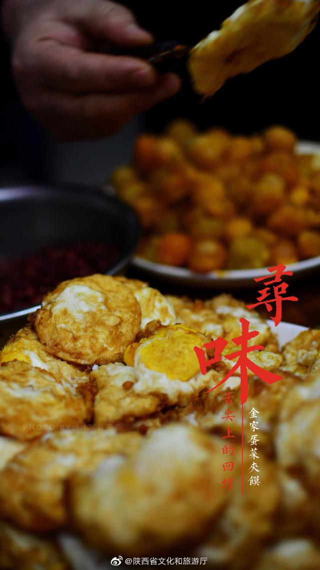 西安的蛋菜夹馍名气不如肉夹馍 可不是加点菜和鸡蛋那么简单